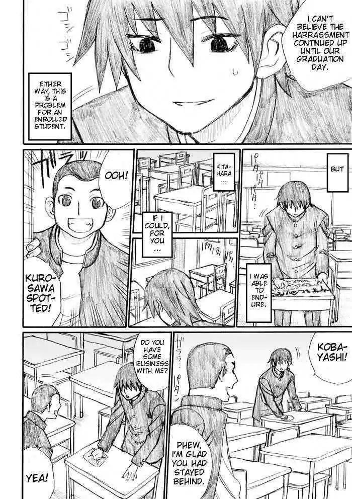 Onani Master Kurosawa Chapter 29 16